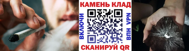 OMG рабочий сайт  Артёмовск  Гашиш гашик  купить наркотик 