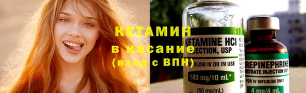кокаин колумбия Алексин