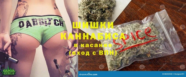 COCAINE Алексеевка