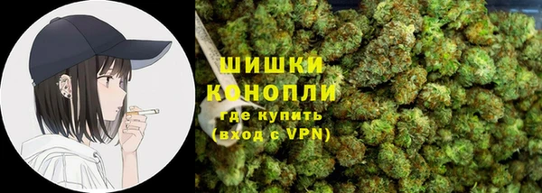 COCAINE Алексеевка