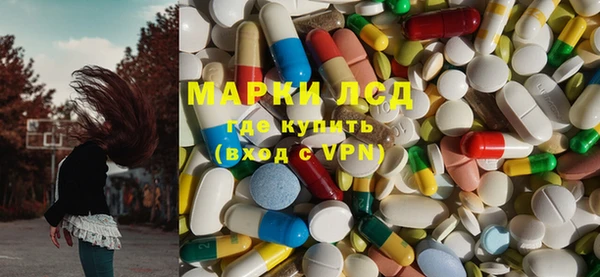 кокаин колумбия Алексин