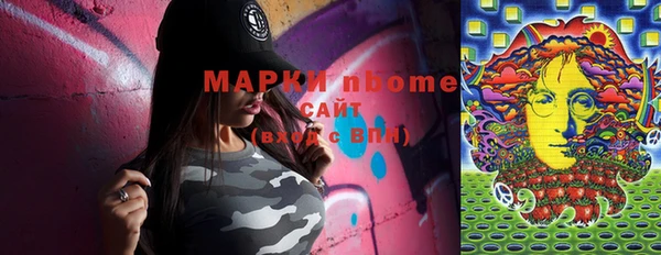 кокаин колумбия Алексин