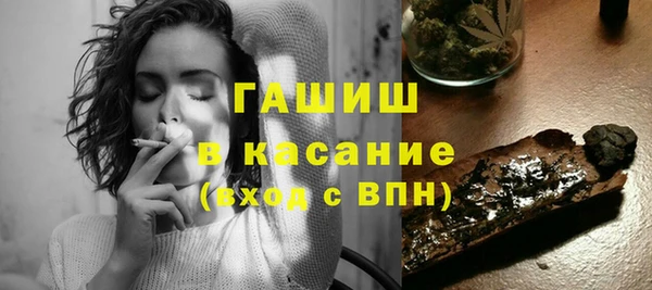 COCAINE Алексеевка