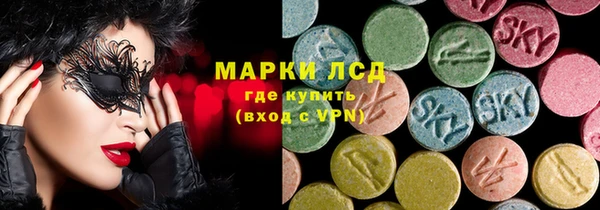 кокаин колумбия Алексин