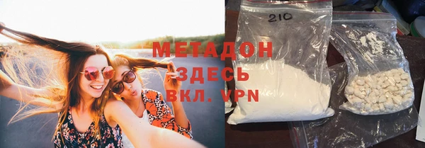 кокаин колумбия Алексин