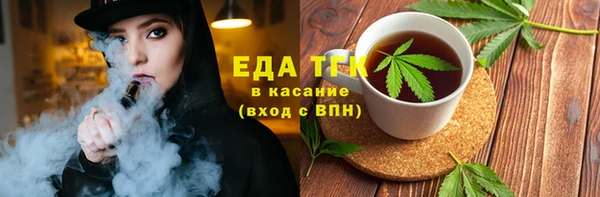COCAINE Алексеевка