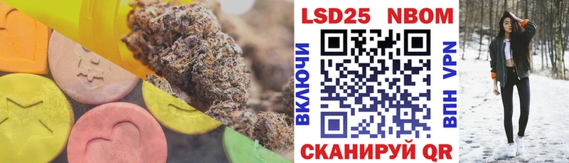 Лсд 25 экстази ecstasy  где купить наркоту  Артёмовск 