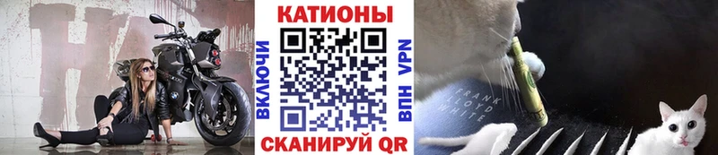 МЕФ mephedrone  Артёмовск 